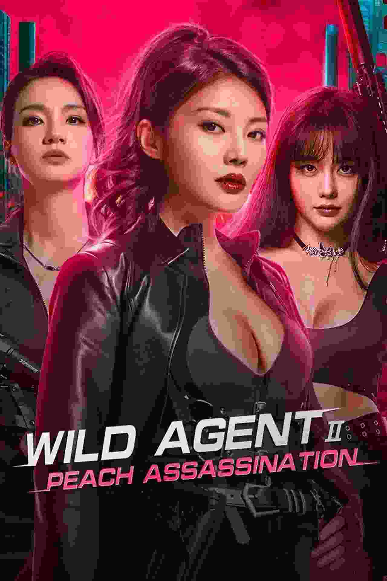 Wild Agent 2: Peach Assassination vj junior Raquel Xu Dongdong